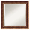 Amanti Art Manhattan Bronze 25" x 25" Wood Framed Wall Mirror -Amanti Art Shop GUEST 11343a59 9265 41f5 8a14 48334319e980
