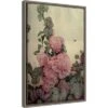 Amanti Art Garden Fantasy IV Peony 16" x 23" Framed Canvas Wall Art
