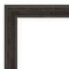 Amanti Art Shipwreck Greywash Narrow Petite Bevel Bathroom Wall Mirror, 22 x 28 Inches -Amanti Art Shop GUEST bb7b9d56 1f39 4542 9d80 2df865808c1a 1